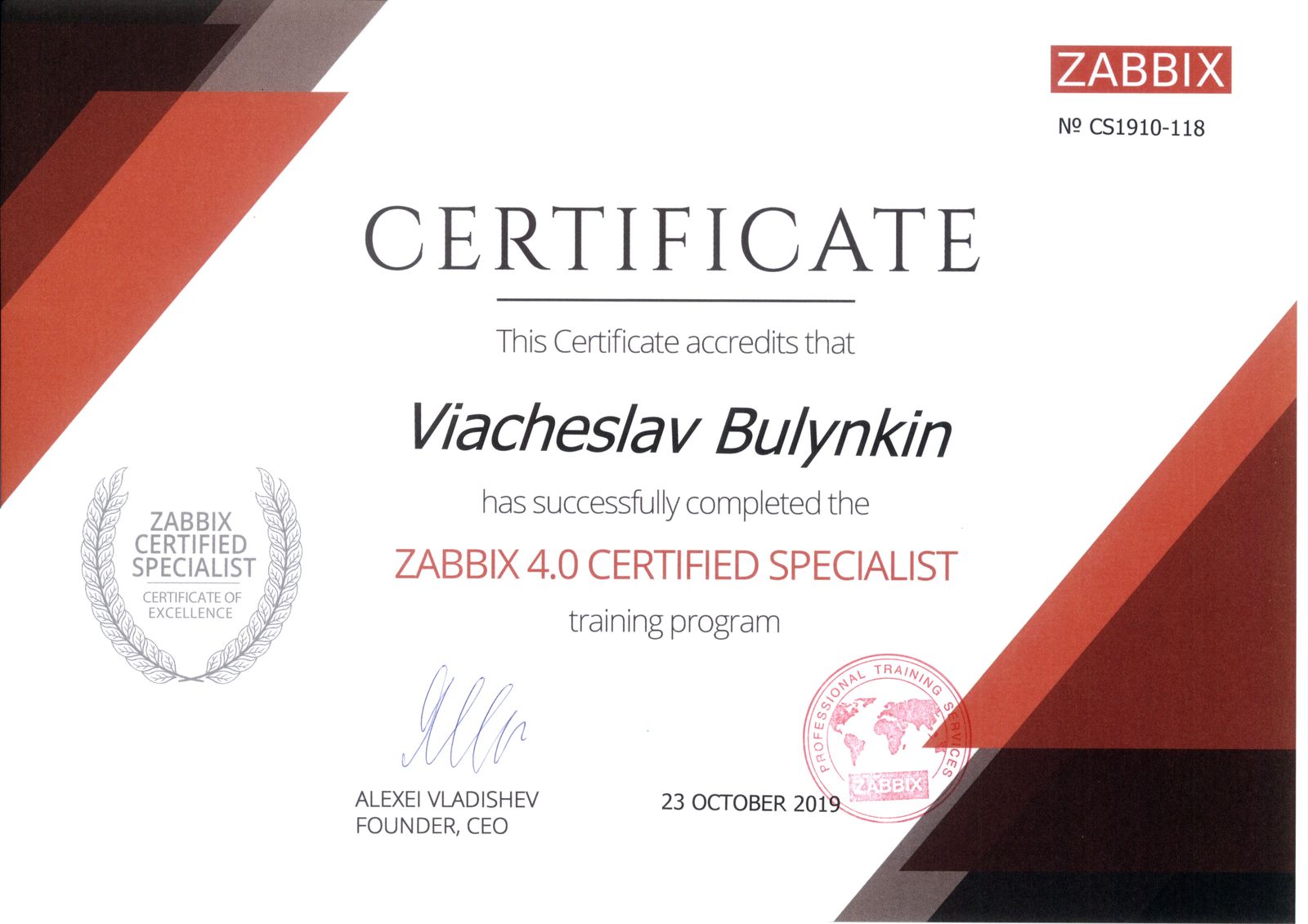 Zabbix-certificate-exam.jpg