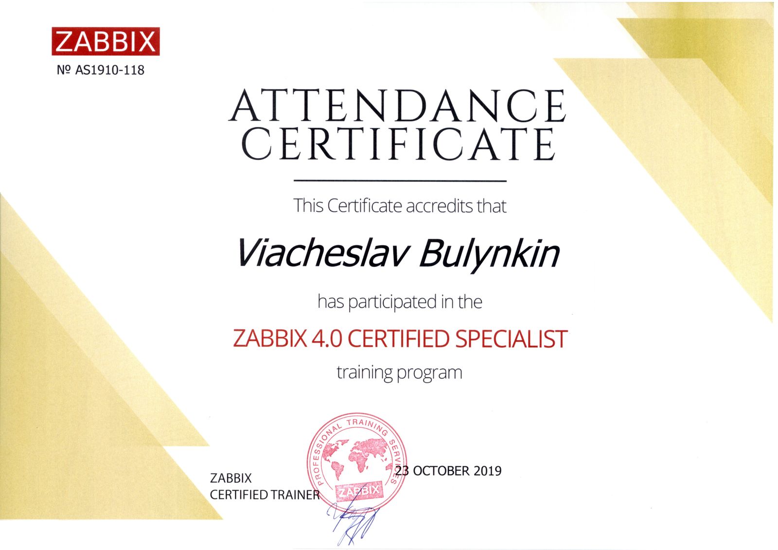 Zabbix-certificate-training.jpg