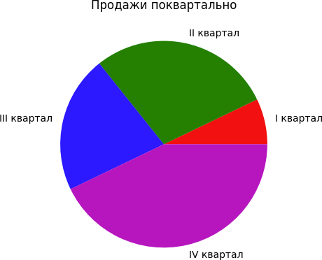 20250619-094427.png 20250619-094427.png